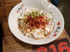 猪油拌粉-盟重烧烤(高正街店)