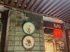 -大海碗·炸酱面·烤鸭·京菜(天坛店)