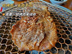 -青鹤谷(苏州店)