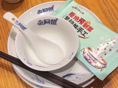 -老阿爸鲜鱼土菜(昆山花桥店)