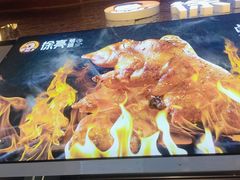 -徐亮烤蹄(建设路店)