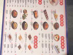-七八冷面·延边朝鲜族美食(欢乐谷店)