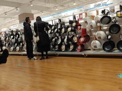 -鑫嘉汇购物中心