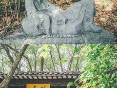 -严子陵钓台(富春江小三峡)