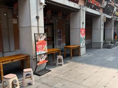 -老通城豆皮大王(吉庆街店)