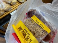 -苹果花园(枫林路店)