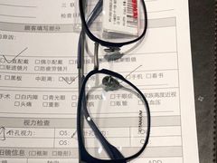 -宝岛眼镜(嘉兴桐乡时代广场店)
