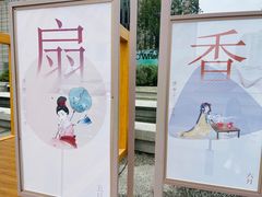 -春熙路步行街