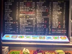 -王捌小院(红花坡店)