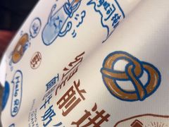 -红星前进面包牛奶公司(君太店)