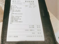 -卡朋西餐(悦汇城店)