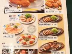 菜单-萨莉亚意式餐厅(人和印象万家店)