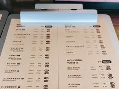 -去茶山(新光里店)