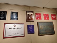 -南翔馒头店(豫园店)