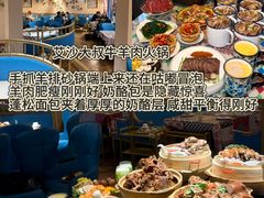 -新疆那拉提国家旅游度假区