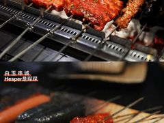 大片牛肉-白玉·朝鲜族烤串(南山店)