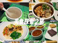 -令氏家外家岐山面(火炬路店)