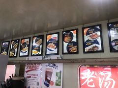 -2路车站小丸子(青泥洼桥店)
