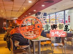 -麦当劳(龙之梦购物中心店)