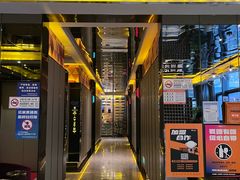 -星聚会KTV(苏州尹山湖歌林公园店)