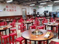 -仪表厂火锅(总店)