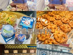 -丁香西饼屋(桂林路店)