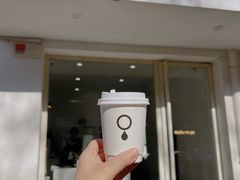 埃塞美式-浆木咖啡馆(湘子庙街店)