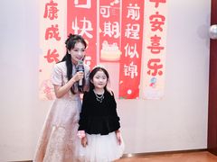 -万达广场(南京江宁店)