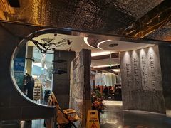 门面-江太极江浙菜(马桥万达广场店)