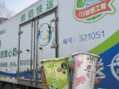 -大学城夜市大排档(凤栖路店)