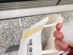 -味多美蛋糕(六道口店)