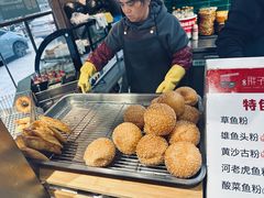 -华新胖子鱼粉(衡阳总店)