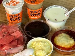 -杜记甜食(大众巷店)