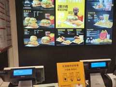 -麦当劳(城东万达广场店)