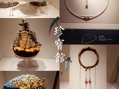 -故宫博物院(故宫)