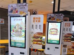 -麦当劳(南昌青山湖万达广场店)