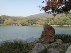 -紫霞湖公园