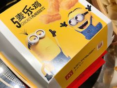 -麦当劳(金桥店)