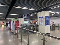 -商城路(地铁站)