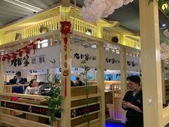 -九田家黑牛烤肉料理(麒麟万达店)