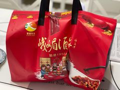 -峨嵋酒家总店(车公庄店)