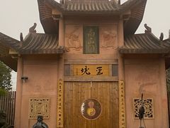 -瑞安圣井山景区