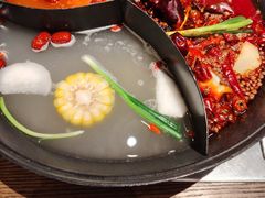 -袁山山重庆火锅(丈八北路店)