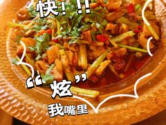 -何师烧烤Pro ·江湖川菜·小龙虾·精酿(太古里旗舰店)