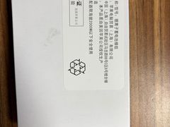 -铭修苹果华为手机平板维修服务(杨浦区店)