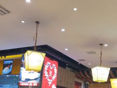 -一斗火锅·招财羊毛肚(上河城店)