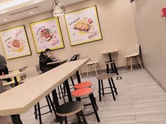 -永和大王(北京站内一店)