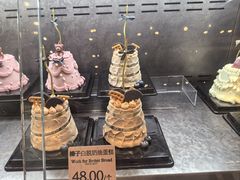 -面包工坊(七彩云南第一城店)