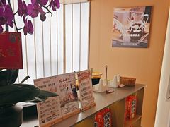 -谷小推·按摩·茶饮·社交(阳光新业店)