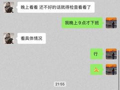 -悦宠凯宝动物医院·牙科·皮肤科(朝阳北路店)